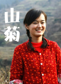 新餐厅